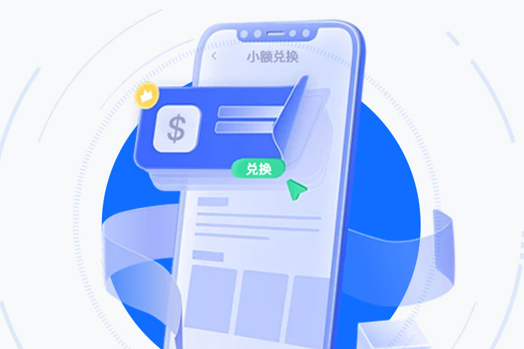 CGpay钱包：机构级安全合规架构 界面展示